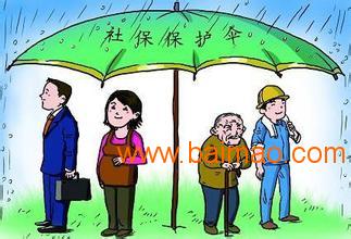 上海養老保險繳納年限解析及專業勞務派遣與社保服務指南