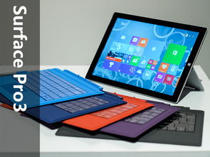 足以命名一個時代 微軟硬件產品大盤點