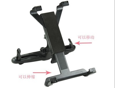 深圳天仁電子iPad車載支架 360°旋轉(zhuǎn)吸盤支架，平板電腦的理想伴侶